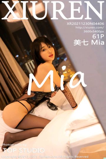 [XiuRen秀人网] 2021.12.30 No.4406 美七Mia 青海旅拍-黑丝蕾丝内衣 - 封面图
