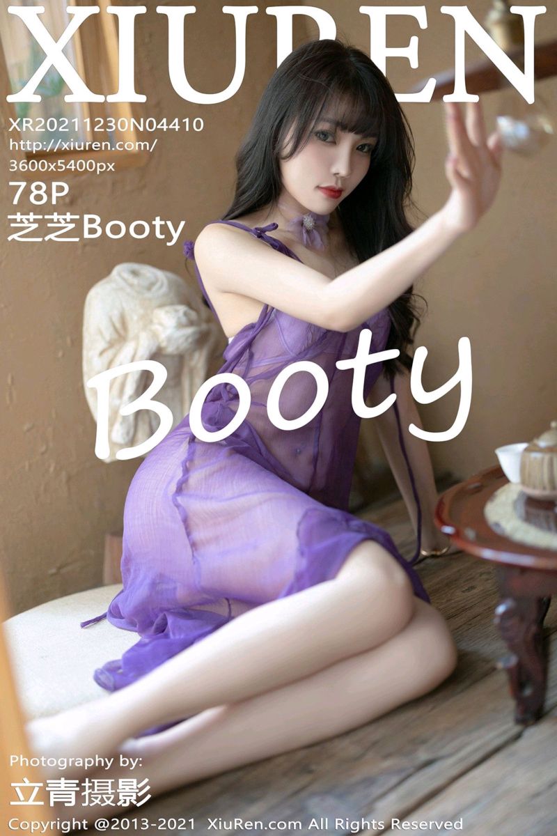 [XiuRen秀人网] 2021.12.30 No.4410 芝芝Booty 紫色透明轻纱长裙