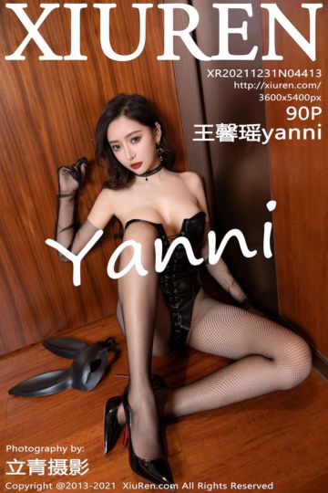 [XiuRen秀人网] 2021.12.31 No.4413 王馨瑶yanni 面具角色扮演 - 封面图