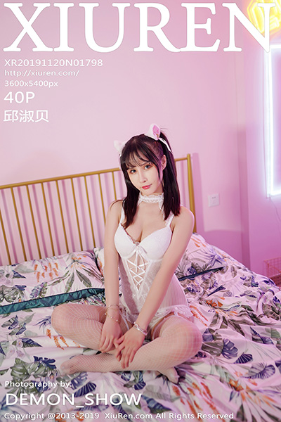 [XiuRen秀人网] 2019.11.20 No.1798 邱淑贝第二套写真