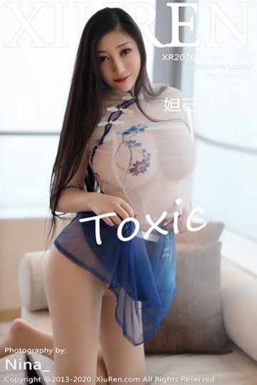 [XiuRen秀人网] 2020.01.03 No.1902 妲己_Toxic 心愿旅拍写真 - 封面图