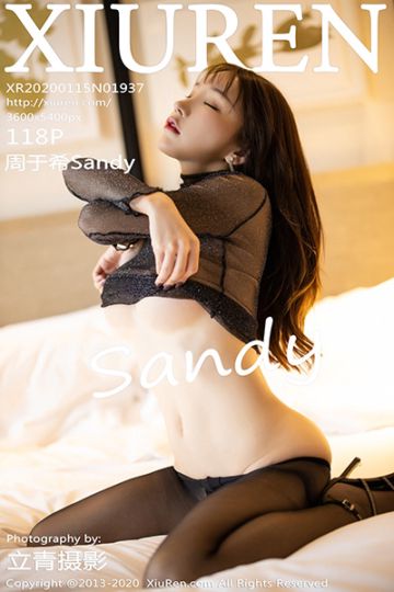 [XiuRen秀人网] 2020.01.15 No.1937 周于希Sandy 黑丝美腿写真 - 封面图