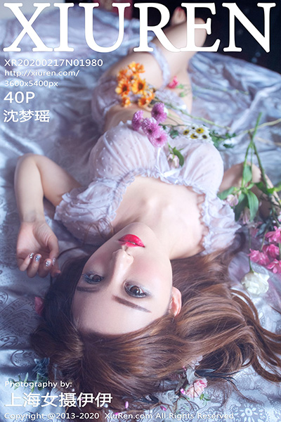 [XiuRen秀人网] 2020.02.17 No.1980 沈梦瑶第一组真空蕾丝唯美写真