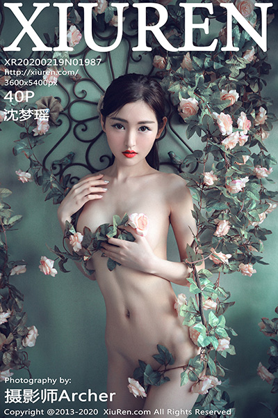 [XiuRen秀人网] 2020.02.19 No.1987 沈梦瑶 花精灵主题写真