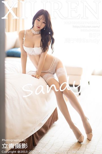 [XiuRen秀人网] 2020.02.27 No.2011 周于希Sandy 私房写真 - 封面图