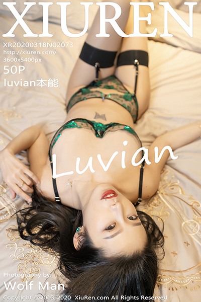 [XiuRen秀人网] 2020.03.18 No.2073 luvian本能 私房写真