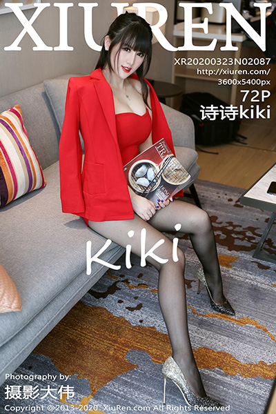 [XiuRen秀人网] 2020.03.23 No.2087 诗诗kiki 职业装性感写真