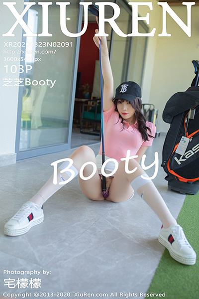 [XiuRen秀人网] 2020.03.23 No.2091 芝芝Booty 高尔夫主题写真