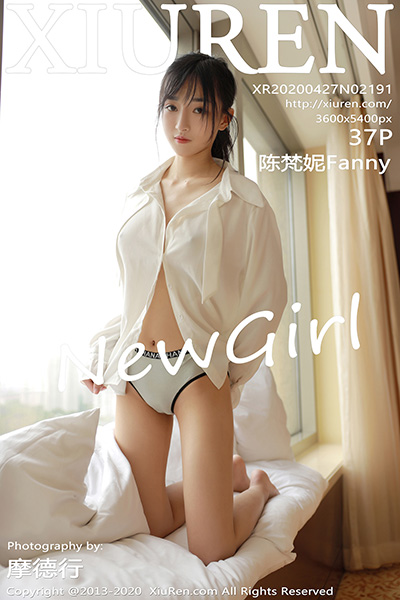 [XiuRen秀人网] 2020.04.27 No.2191 陈梵妮Fanny 首套写真