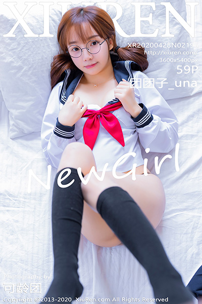 [XiuRen秀人网] 2020.04.28 No.2196 团团子_una JK制服写真