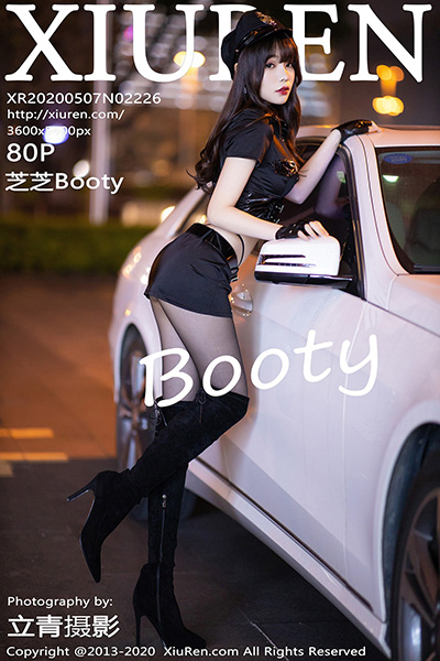 [XiuRen秀人网] 2020.05.07 No.2226 芝芝Booty 都市女郎写真