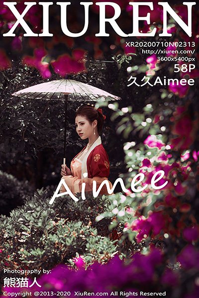 [XiuRen秀人网] 2020.07.10 No.2313 久久Aimee 云南旅拍第一弹
