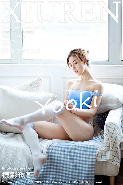 [XiuRen秀人网] 2020.07.10 No.2316 林文文yooki 运动内衣主题写真