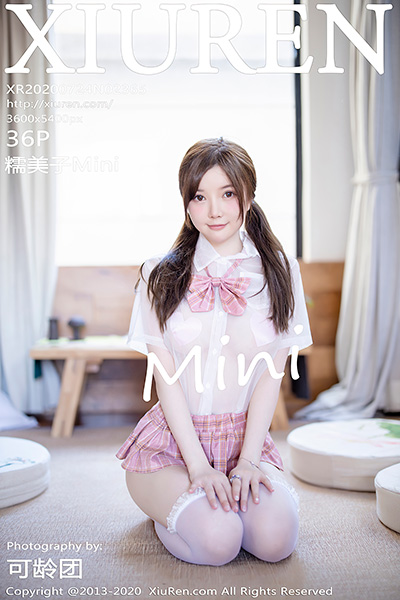 [XiuRen秀人网] 2020.07.24 No.2365 糯美子Mini 大理旅拍写真