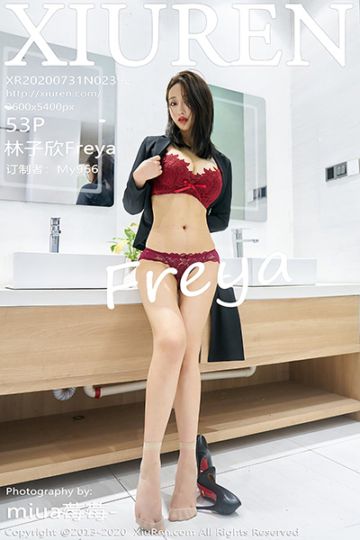 [XiuRen秀人网] 2020.07.31 No.2392 林子欣Freya 心愿旅拍写真 - 封面图