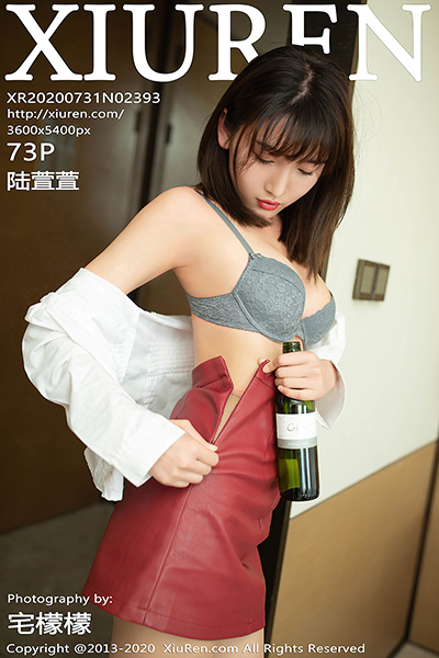 [XiuRen秀人网] 2020.07.31 No.2393 陆萱萱乌镇 酒后女孩主题系列