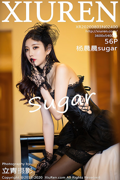 [XiuRen秀人网] 2020.08.03 No.2400 杨晨晨sugar 黑色主题写真