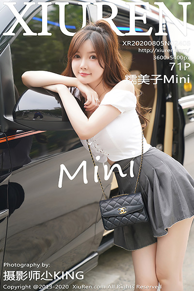 [XiuRen秀人网] 2020.08.05 No.2408 糯美子Mini 车拍主题系列