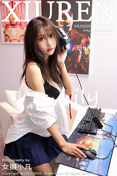 [XiuRen秀人网] 2020.08.19 No.2461 Emily顾奈奈 网瘾少女主题系列