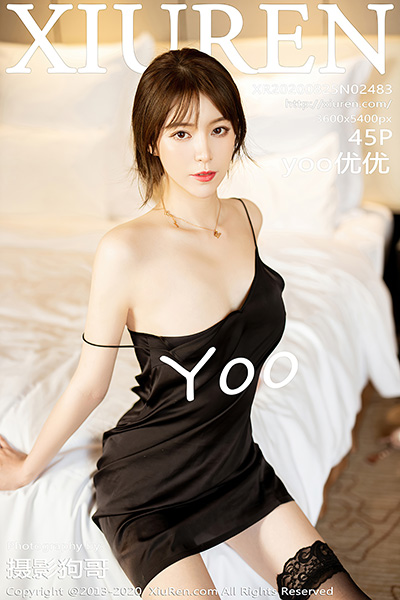 [XiuRen秀人网] 2020.08.25 No.2483 yoo优优 黑色吊裙写真