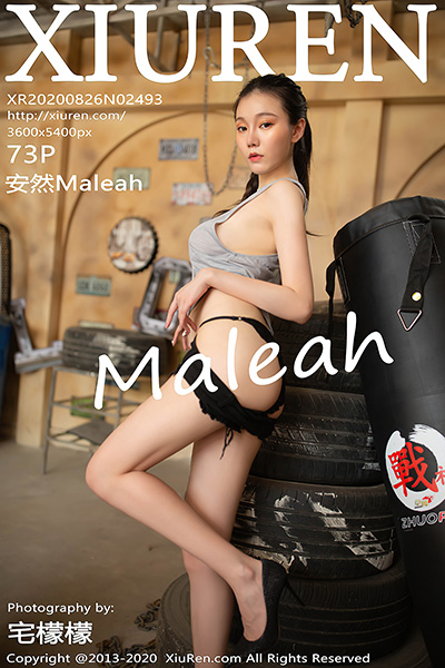 [XiuRen秀人网] 2020.08.26 No.2493 安然Maleah 修理工主题写真