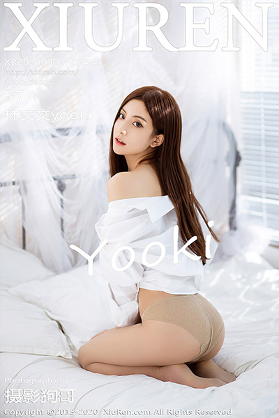 [XiuRen秀人网] 2020.09.09 No.2545 林文文yooki 秘书主题写真