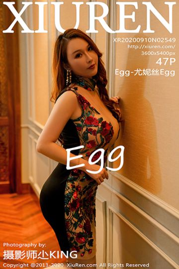 [XiuRen秀人网] 2020.09.10 No.2549 Egg_尤妮丝 华丽镂空内衣主题 - 封面图