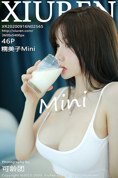 [XiuRen秀人网] 2020.09.16 No.2565 糯美子Mini 三亚旅拍写真
