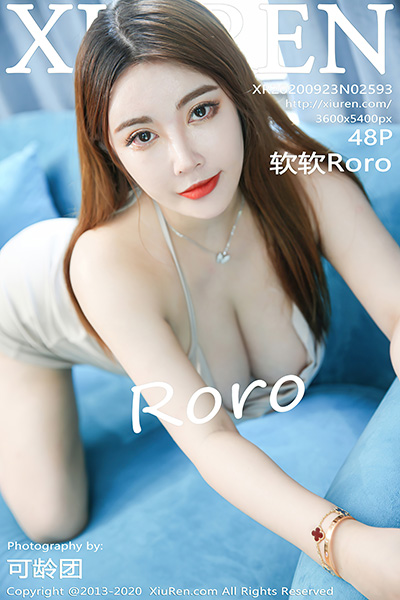 [XiuRen秀人网] 2020.09.23 No.2593 软软Roro 三亚旅拍写真