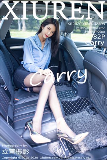 [XiuRen秀人网] 2020.09.24 No.2599 carry 性感车拍写真 - 封面图