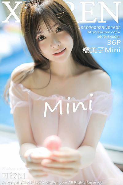 [XiuRen秀人网] 2020.09.25 No.2602 糯美子Mini 三亚旅拍写真