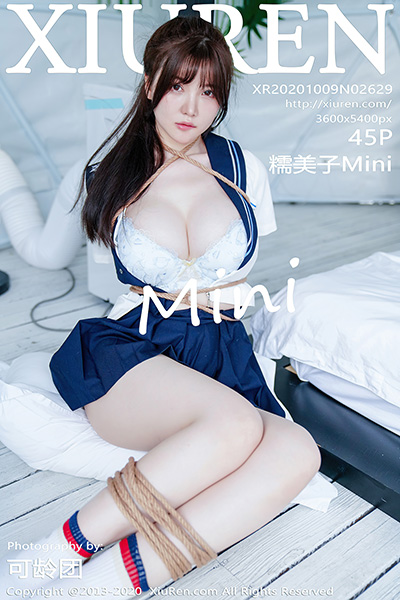 [XiuRen秀人网] 2020.10.09 No.2629 糯美子Mini 学生装系列