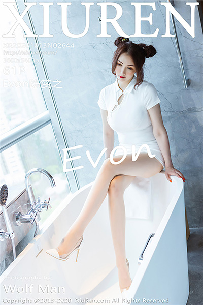 [XiuRen秀人网] 2020.10.13 No.2644 evon陈赞之性感写真