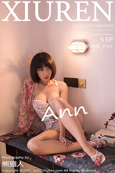 [XiuRen秀人网] 2020.10.15 No.2654 安妮斯朵拉_Ann写真 - 封面图