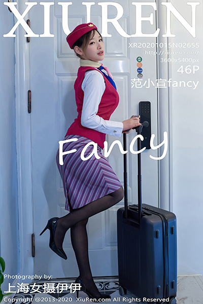 [XiuRen秀人网] 2020.10.15 No.2655 范小宣fancy 性感写真