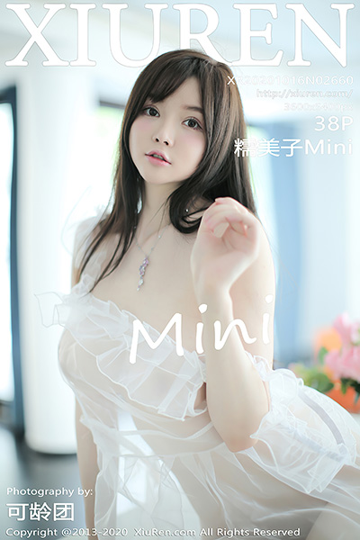[XiuRen秀人网] 2020.10.16 No.2660 糯美子Mini 三亚旅拍写真 - 封面图