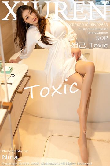 [XiuRen秀人网] 2020.10.16 No.2663 妲己_Toxic 西双版纳旅拍写真 - 封面图