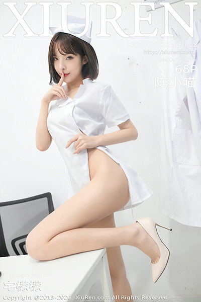 [XiuRen秀人网] 2020.10.26 No.2698 陈小喵 护士剧情主题