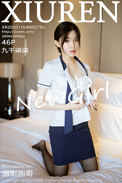 [XiuRen秀人网] 2020.11.04 No.2735 九千柒柒 首套写真