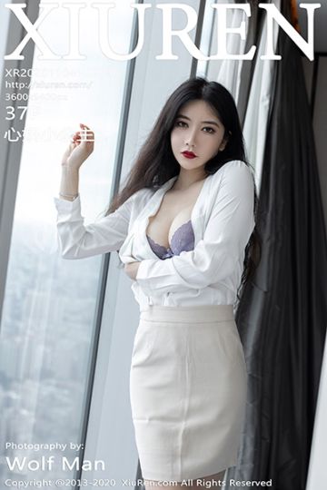 [XiuRen秀人网] 2020.11.04 No.2736 心妍小公主 职场制服OL系列 - 封面图