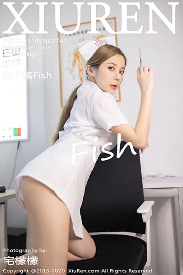 [XiuRen秀人网] 2020.11.05 No.2743 鱼子酱 护士主题系列 - 封面图