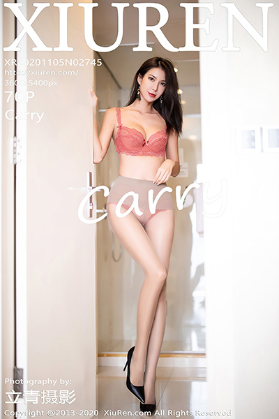 [XiuRen秀人网] 2020.11.05 No.2745 cary 黑白礼裙魅力写真