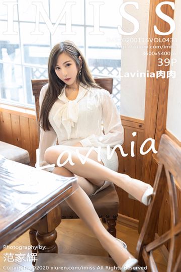 [IMiss爱蜜社] 2020.01.15 Vol.433 Lavinia肉肉 北海道旅拍写真 - 封面图
