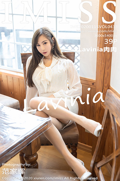 [IMiss爱蜜社] 2020.01.15 Vol.433 Lavinia肉肉 北海道旅拍写真