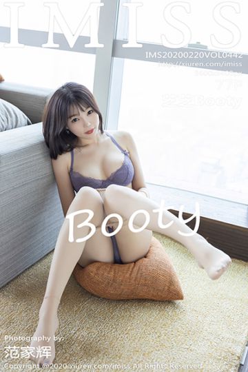 [IMiss爱蜜社] 2020.02.20 Vol.442 芝芝Booty 镂空内衣写真 - 封面图