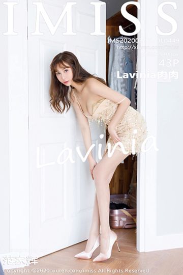[IMiss爱蜜社] 2020.03.17 Vol.449 Lavinia肉肉 泰国清迈旅拍写真 - 封面图