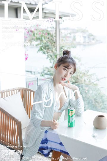 [IMiss爱蜜社] 2020.07.09 Vol.481 Lynn刘奕宁 最新写真 - 封面图