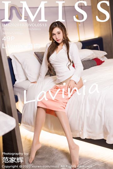 [IMiss爱蜜社] 2020.10.20 Vol.513 Lavinia肉肉 职场OL主题 - 封面图