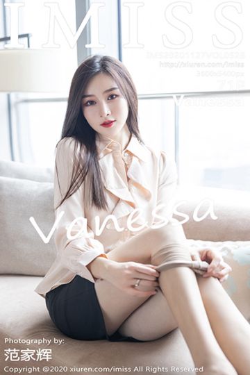 [IMiss爱蜜社] 2020.11.27 Vol.528 Vanessa 丝袜美腿写真 - 封面图