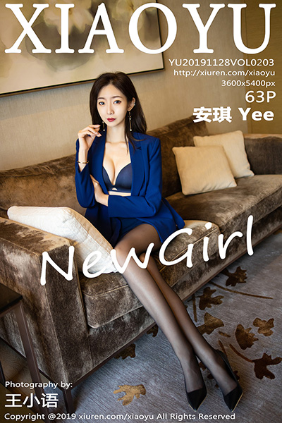 [XIAOYU语画界] 2019.11.28 Vol.203 安琪 Yee首套写真